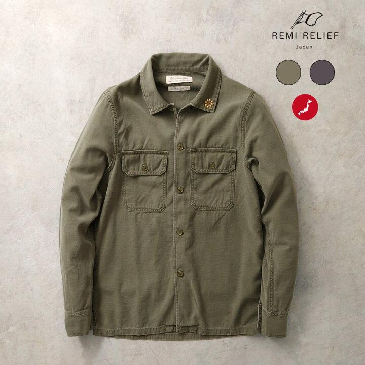 Military Shirt